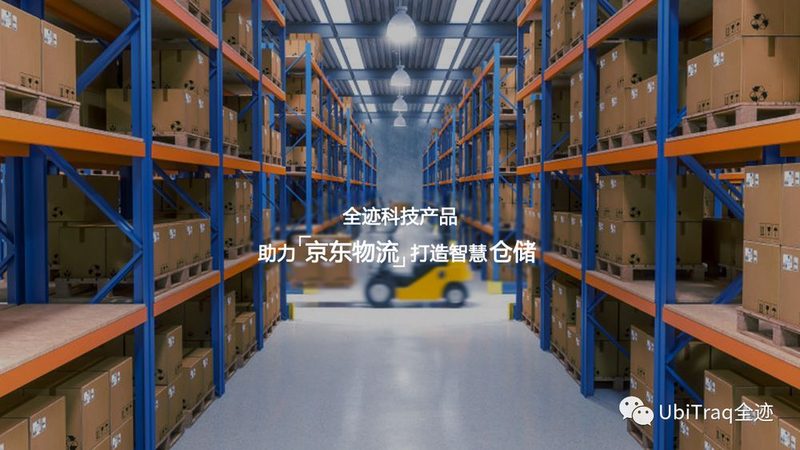 立体仓库穿梭车货架：价格背后的考量因素**
