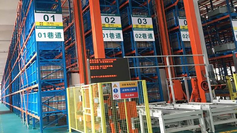 横梁式货架：仓储货架选型的关键考量