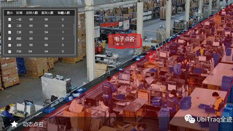 模具货架定制安装步骤详解